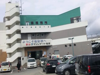 SH3J0274.jpg